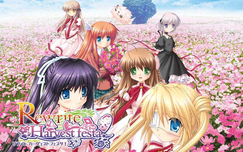 Rewrite Harvest festa!